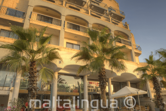 주니어 어학 학교 기숙사 밖